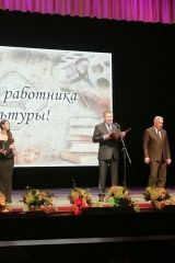 Расширенное заседание коллегии Министерства культуры Чувашской Республики фото 2