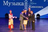 Поздравляем с присвоением звания Заслуженный артист Чувашской Республики фото 2