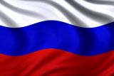 День Государственного флага Российской Федерации фото 1