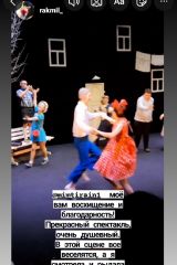 Благотворительный показ спектакля "Дворик" В Проворов для медиков города Новочебоксарск фото 3
