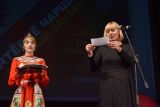 Церемония награждения победителейXXII Республиканского конкурса театрального искусства «Чӗнтӗрлӗ чаршав» («Узорчатый занавес») 2022 фото