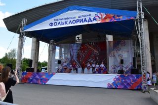Праздничный концерт участников Всероссийской детской фольклориады прошел в Новочебоксарске фото 1